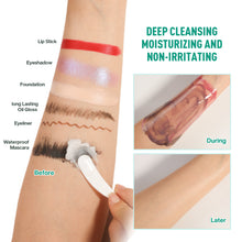 Load image into Gallery viewer, Afflano Vegan Cleansing Balm (2-Pack) for Sensitive Skin, 30-Second Makeup Melter, Waterproof Remover, Zero Residue